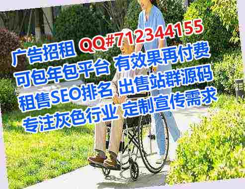 蚌埠代生网络工作室